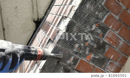 タイル斫り工事 タイル斫り工事 81093501