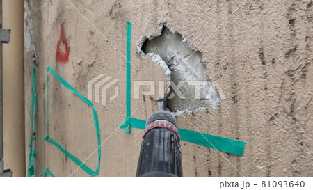 下地はつり工事 下地はつり工事 81093640