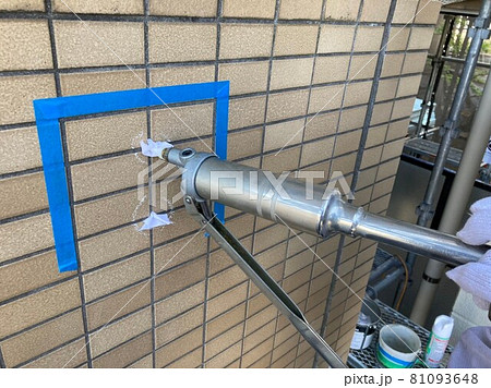 タイル注入工事 81093648