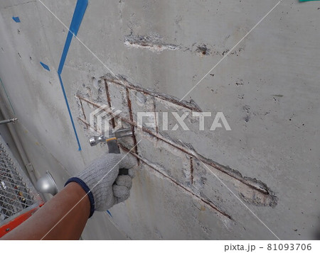 爆裂補修工事 爆裂補修工事 81093706