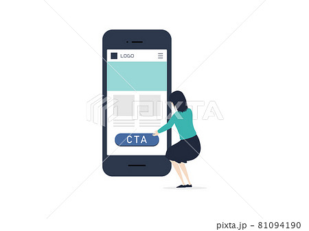 Call To Action・CTAのイラスト素材 81094190
