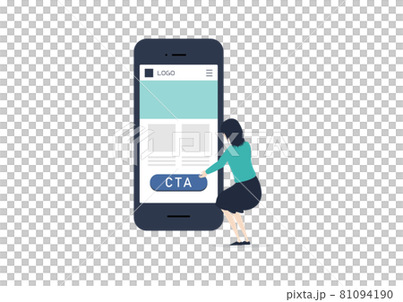 Call To Action・CTAのイラスト素材 81094190