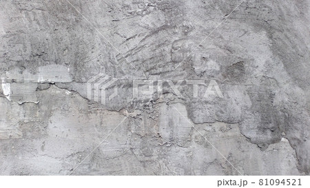 Concrete background Concrete background 81094521