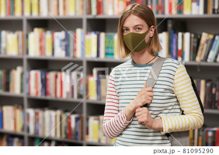 Female Student Wearing Mask Female Student Wearing Mask 81095290