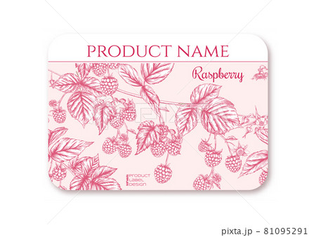 Raspberry. Ripe berries on branch. Template for product label Raspberry. Ripe berries on branch. Template for product label 81095291