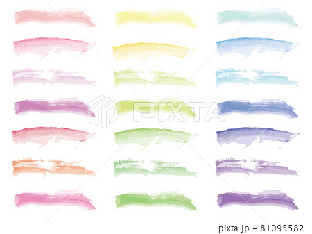 筆跡の素材セット 81095582