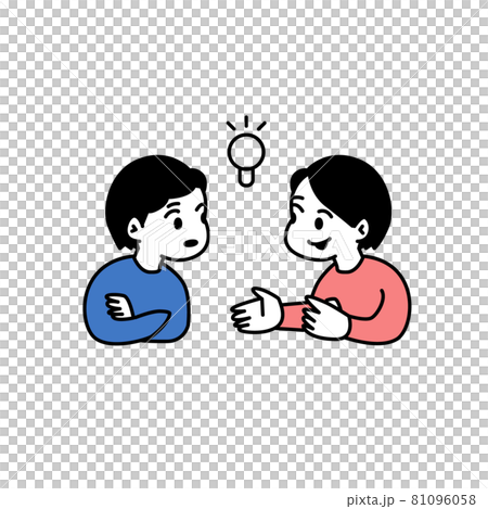 解釋者和聆聽者的插圖素材 81096058