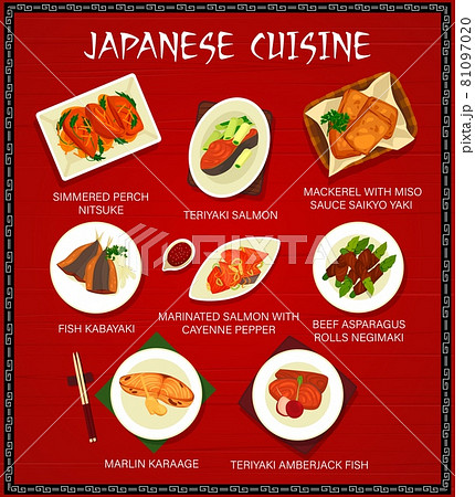 Japanese cuisine, Japan meals cartoon vector menu Japanese cuisine, Japan meals cartoon vector menu 81097020