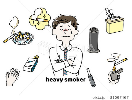 タバコにまつわるイラストセット 81097467