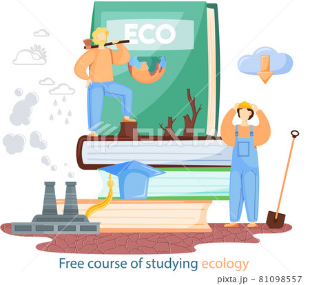 Free Course Of Studying Ecology Vector Banner のイラスト素材 Free Course Of Studying Ecology Vector Banner のイラスト素材