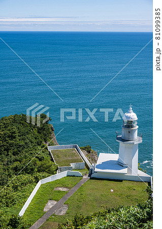 地球岬展望台 地球岬展望台 81099385