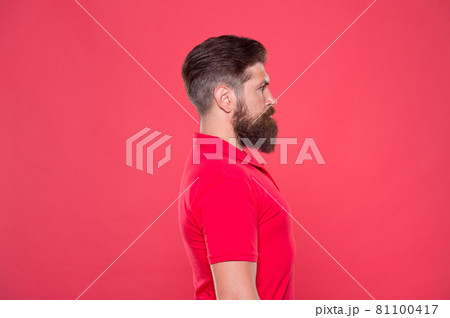 Confident in his attractiveness. Bearded and cool. Hipster Confident in his attractiveness. Bearded and cool. Hipster 81100417