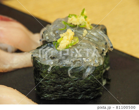 沼津名産・生しらすの軍艦巻き 81100500