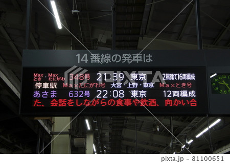 おきらく娯楽工房 on X: 