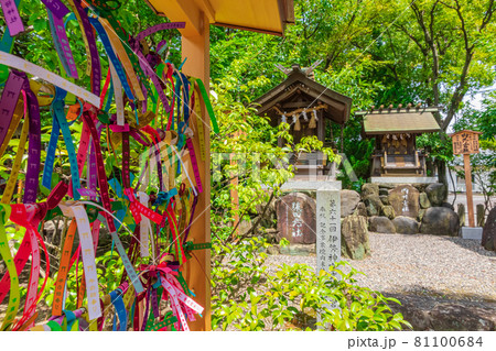 市原稲荷神社、願い結びの紐〈愛知県刈谷市〉 市原稲荷神社、願い結びの紐〈愛知県刈谷市〉 81100684