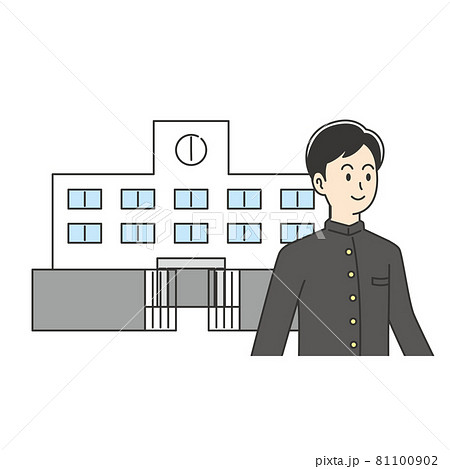 下校する男子高校生のイラスト素材