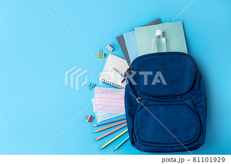 リュック バックパック リュックサック 81101929