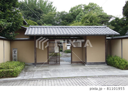 星溪園（埼玉県熊谷市） 81101955