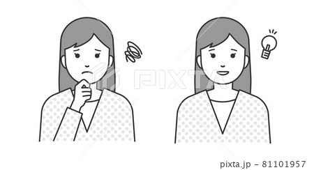 困った悩みが解決した女性 81101957