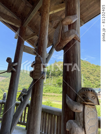 かっぱのすみか③ かっぱのすみか③ 81102405