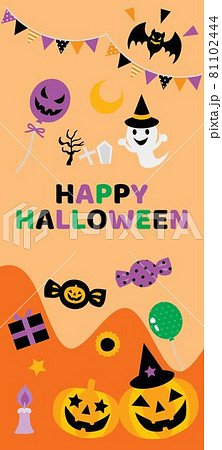 ハロウィンの縦長の背景イラスト ハロウィンの縦長の背景イラスト 81102444