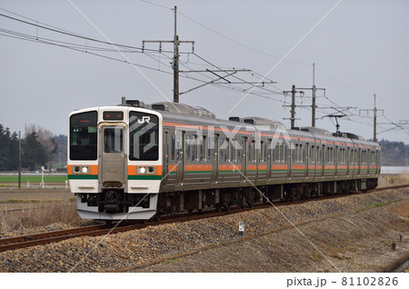 両毛線 小山-思川 JR東日本 211系3000番台 A2編成(高崎) 両毛線 小山-思川 JR東日本 211系3000番台 A2編成(高崎) 81102826