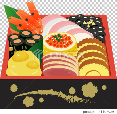 New Year dishes  81102986