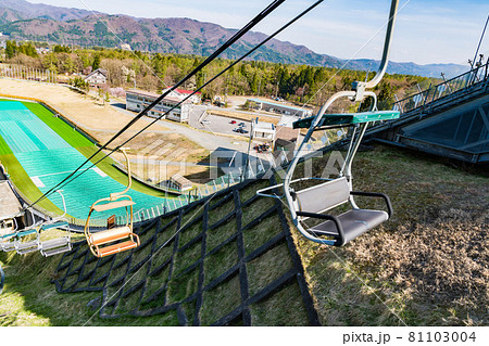 白馬ジャンプ競技場 リフト 春 白馬ジャンプ競技場 リフト 春 81103004