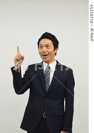 ピンときた！ 若い男性 81103254