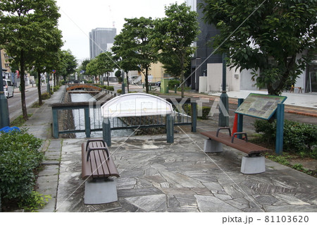 熊谷市内を流れる星川(鎌倉広場) 熊谷市内を流れる星川(鎌倉広場) 81103620