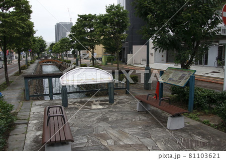 熊谷市内を流れる星川（鎌倉広場） 81103621