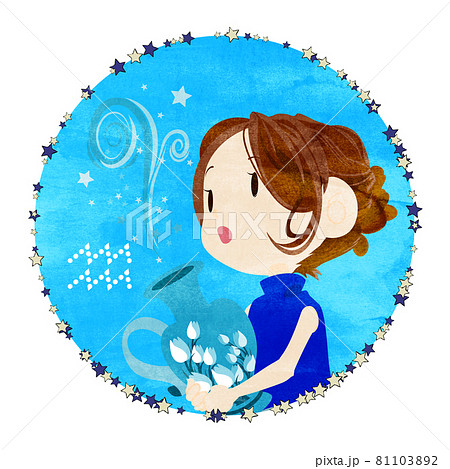 12星座みずがめ座の女の子のイラスト素材