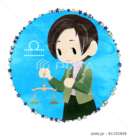 12星座てんびん座の女の子のイラスト素材