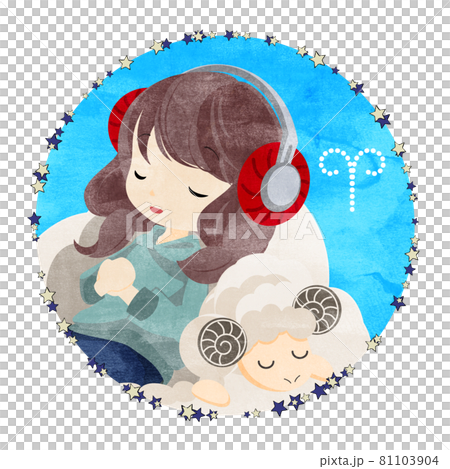 12星座おひつじ座の女の子 81103904