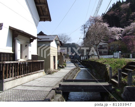 金山の町並み (山形県金山町) 金山の町並み (山形県金山町) 81103947