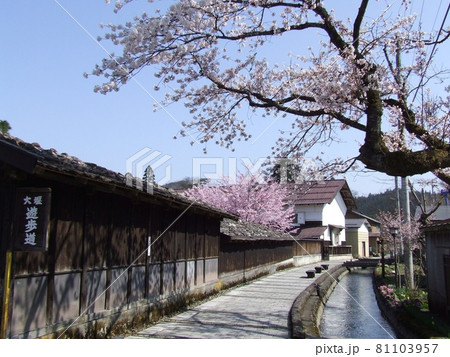 金山の町並み　　（山形県金山町） 81103957