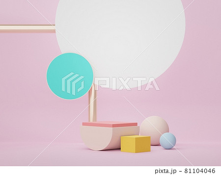Abstract display podium with minimal geometric shapes design. 3d  rendering scene for mock up and product presentation. Pedestal platform for cosmetic advertise. 81104046