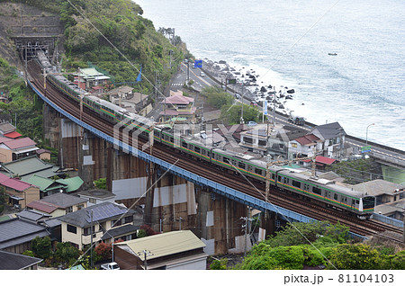 東海道本線　早川－根府川　JR東日本　E233系3000番台 81104103
