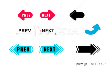 Vector illustration For next step, page or level. Vector illustration For next step, page or level. 81104497