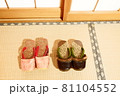 70年前の下駄 81104552