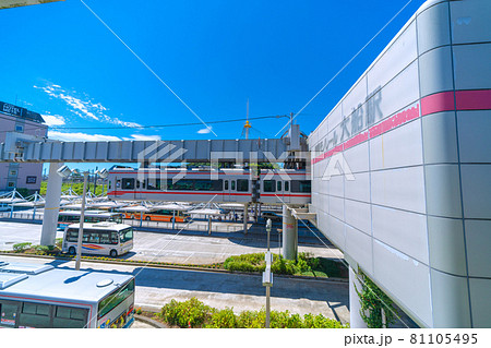 日本の鎌倉都市景観 湘南モノレール大船駅などを望む 日本の鎌倉都市景観 湘南モノレール大船駅などを望む 81105495