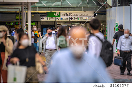 日本の東京都市景観 火最多4377人。パラも狂行・憤怒の人流超爆発…＝8月17日、渋谷 81105577