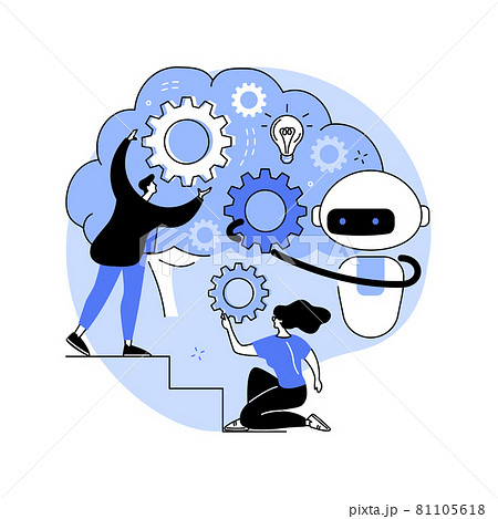 Augmented intelligence abstract concept vector illustration. Augmented intelligence abstract concept vector illustration. 81105618