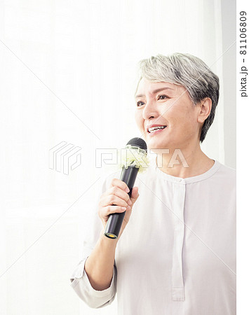 高齢者 年配 年寄り 81106809