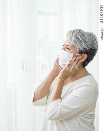 お面 面 マスク 81107654