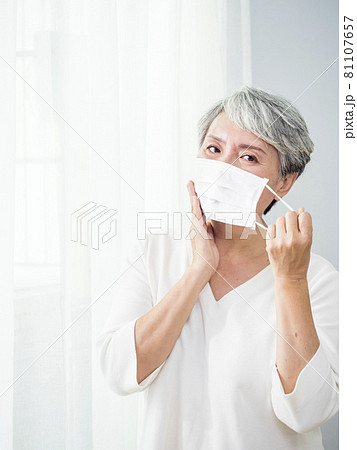 お面 面 マスク 81107657