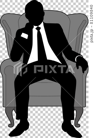 椅子に座る偉そうな男性ビジネスマンのイラスト素材