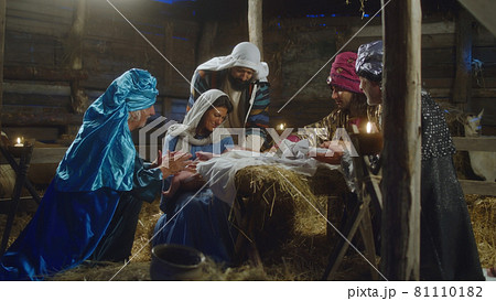 Wise Men visiting Jesus Christ after birth 81110182