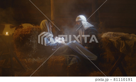 Joseph speaking with Mary after birth of Jesus 81110191