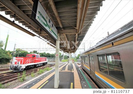 安善駅 81110737